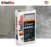 Bodenausgleichsmasse 2-20mm 1 - 48 Stk 25kg Ausgleichsmasse Selbstnivellierende Produktbild-Vorschau