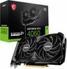 MSI GeForce RTX 4060 Ventus 2X Black 8G OC Grafikkarte Produktbild-Vorschau 19