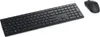 Dell 580-AJRP Tastatur und Maus Schwarz QWERTY Qwerty US Produktbild-Vorschau 14