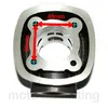 70cc Racing Zylinder KIT VERGASER E-Choke Set für GILERA Produktbild-Vorschau 6