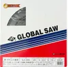GLOBAL ZAG Staalzaagblad 205 mm, CERMET, 42 tanden Productafbeelding-voorbeeld 5