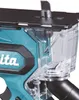 Makita DSD180Z Akku-Trockenbausäge Produktbild-Vorschau 32