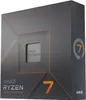 AMD Ryzen 7 7700X Prozessor 4,5 GHz 32 MB L3 Box Produktbild-Vorschau 5
