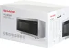 Sharp Home Appliances YC-MG81E-S, Pracovní deska, Náhled obrázku produktu 19