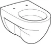 Geberit Renova Nr.1 WC à réservoir plat 6l suspendu, Anteprima dell’immagine prodotto 2