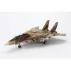 Tamiya 61114 - 1/48 Grumman F-14A Tomcat - Neu Produktbild-Vorschau 17