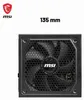 MSI 306-7ZP9A11-CE0. Fuente de alimentación MSI MAG A1250GL Vista previa de la imagen del producto 10