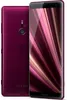 Sony Xperia XZ3 Single Sim -  / Bulk, Farbe:schwarz Produktbild-Vorschau 6