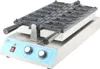BH-4001 Taiyaki naleśnikarka muffiny rybki Podgląd zdjęcia produktu 3