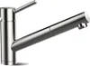 Schock armatúra Altos S 530000EDM, masívna nehrdzavejúca Anteprima dell’immagine prodotto 5