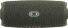 JBL Charge 5 grn Mobiler Lautsprecher Bluetooth USB IP67 Produktbild-Vorschau 6