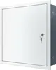 A white metal access panel with a key lock is shown against a white background. The side of the panel reveals a gray metal housing. Podgląd zdjęcia produktu