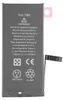 Ersatzakku Set für Apple iPhone 16e, 3349 mAh, Modell A3018 Produktbild-Vorschau 2