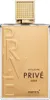 Riiffs Exclusive Privé Gold Eau de Parfum für Herren 80 ml Produktbild-Vorschau 2