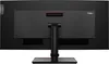 The back of a black computer monitor with a stand. Produktbild-Vorschau