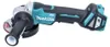 Makita DGA 515 RTJ Meuleuse d'angle sans fil 18 V 125 mm Voir les images du produit 4