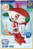 The Elf on the Shelf® Polar Props(TM) Fallschirm Produktbild-Vorschau 3