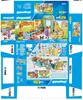 PLAYMOBIL 71743, Pet house, 1 lat(a), Wielobarwny, Plastik Podgląd zdjęcia produktu 16