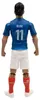 Figurine articulée – Équipe de France –  – Olise – 20 cm Voir les images du produit 3