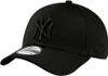 New Era 39Thirty Flexfit Cap - NY YANKEES schwarz M/L Podgląd zdjęcia produktu 7