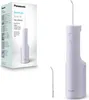A product shot of a Panasonic DentaCare Series 300 Oral Irrigator and its packaging. Anteprima dell’immagine prodotto