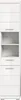 Linus armoire haute pour salle de bain 2 portes, 1 tiroir, Voir les images du produit 20