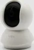 TP-Link Tapo C200 Pan/Tilt Home Security WiFi Kamera Produktbild-Vorschau 11
