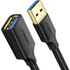 Ugreen USB-A (männlich) - USB-A (weiblich) Produktbild-Vorschau 1