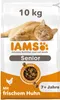Cibo per gatti IAMS Chicken 10 kg Anteprima dell’immagine prodotto 2