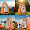 Tente de douche pop-up Portable, camping, salle de Voir les images du produit 10