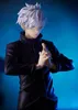Statua in PVC di Jujutsu Kaisen Pop Up Parade Satoru Gojo Anteprima dell’immagine prodotto 9