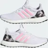 Schuhe Adidas Ultraboost 5.0 Dna HP2479 Produktbild-Vorschau 5