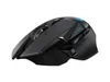 Logitech G502 Lightspeed Wireless Produktbild-Vorschau 20