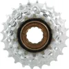 SunRace Freilaufkranz 5-fach 14-24Z, 14-16-18-21-24 Produktbild-Vorschau 3