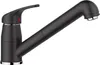 Blanco Küchenarmatur DARAS-S DVGW  schwarz matt 526153 Produktbild-Vorschau 3