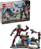 LEGO LEGO® Marvel Super Heroes™ 76314 Captain America : Voir les images du produit 21