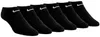 Nike Uni Everyday Lightweight No-show 6 er Pack-  SX7679 Produktbild-Vorschau 15