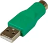 Adapter PS/2 auf USB Startech GC46MF grün Produktbild-Vorschau 1