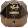 Brauner, diamantförmiger Flakon des Lady Million Privé Parfums von Paco Rabanne mit goldener Schrift und zentralem Sprühkopf. Voir les images du produit