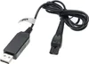 vhbw USB-Ladekabel kompatibel mit Philips Hairclipper 5000, Produktbild-Vorschau 2