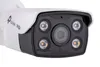 TP-Link Omada IPCam VIGI C340(2.8mm) 4MP Outdoor Color Podgląd zdjęcia produktu 14