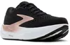 scarpe Brooks Ghost Max 3 1204571B043 Anteprima dell’immagine prodotto 2