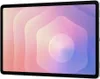 Samsung Galaxy Tab S11: Silber / 512 GB / Wi-Fi Produktbild-Vorschau 10