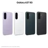 Samsung SM-A376B A37 6 + 128 GB 6.67 "5g tolle graugrüne Produktbild-Vorschau 13