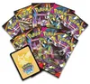 Pokémon ME05, confezione da collezione "Notte Oscura" per Anteprima dell’immagine prodotto 8