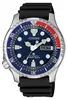 CitizenPromaster Marine Orologio da uomo NY0086-16LE Anteprima dell’immagine prodotto 1