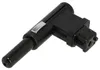 DeLonghi 7313234701 Heißwasserdüse für EN750 Nespresso Produktbild-Vorschau 5