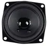 Visaton FR 7, Przewodowa, 5 W, 130 - 20000 Hz, 4 Ω, Czarny Podgląd zdjęcia produktu 4