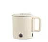 Bouilloire électrique 0,8 L MR-009-BEIGE MAESTRO Voir les images du produit 1