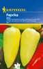 Paprika Zlata | Paprikasamen von Kiepenkerl Produktbild-Vorschau 3